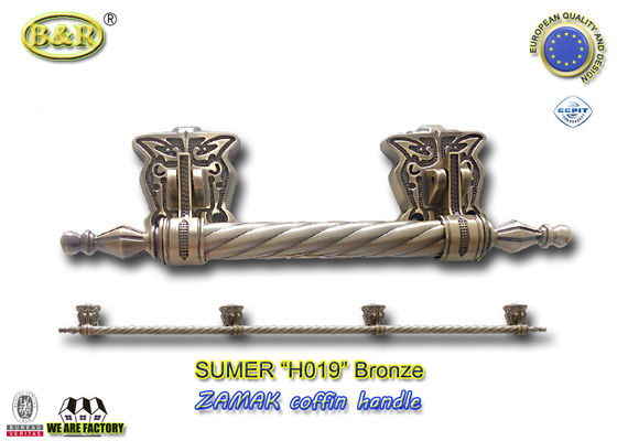 logam peti mati bar H019 amak Peti Mati Logam Menangani Dengan Baja Bar 30 x 9.5 cm warna perunggu antik