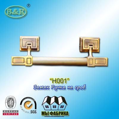โลงศพ zamak จับ H001 สีบรอนซ์โบราณชุบขนาด 25.8 x 7.4 ซม. โลงศพ